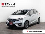 Honda Fit III Чита  - изображение 20