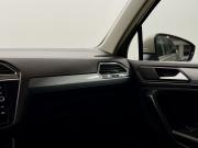 Volkswagen Tiguan II Рестайлинг Вологда  - изображение 42