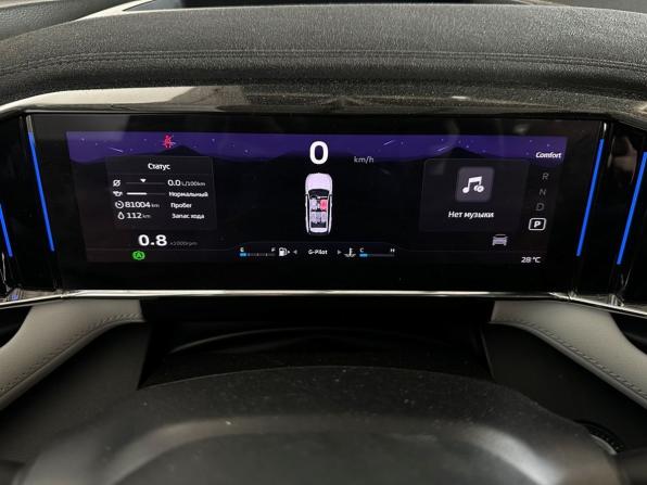 Geely Atlas II с пробегом 2024 года, цена 2 495 000 рублей, 81003 км, внедорожник, Автокод Объявления
