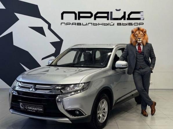 Mitsubishi Outlander III Рестайлинг 2