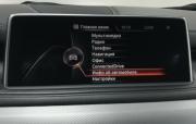 BMW X5 III (F15) Красноярск  - изображение 43