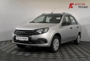 Lada (ВАЗ) Granta I Рестайлинг Нижний Новгород  - изображение 20