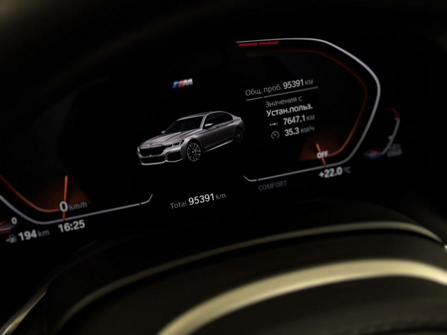 BMW 7 серии VI (G11/G12) Рестайлинг Санкт-Петербург  - изображение 28