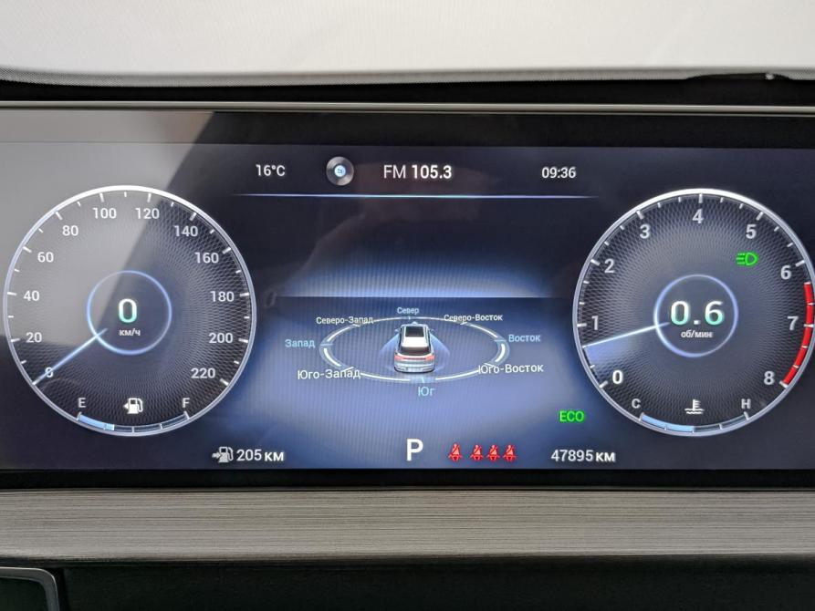 Chery Tiggo 7 Pro I Москва  - изображение 16