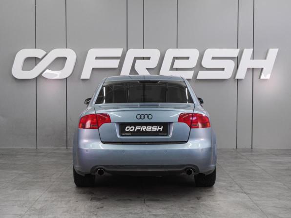 Audi A4 III (B7) с пробегом 2006 года, цена 649 000 рублей, 264351 км, седан, Автокод Объявления