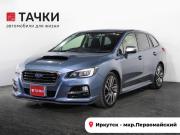 Subaru Levorg I Иркутск  - изображение 25