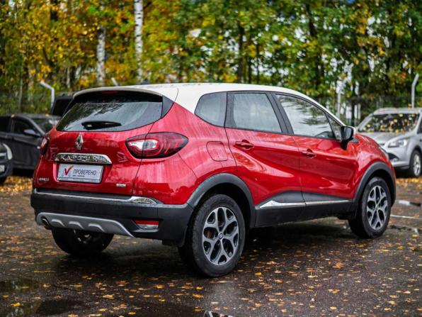 Renault Kaptur I Рестайлинг с пробегом 2020 года, цена 1 477 000 рублей, 83236 км, внедорожник, Автокод Объявления
