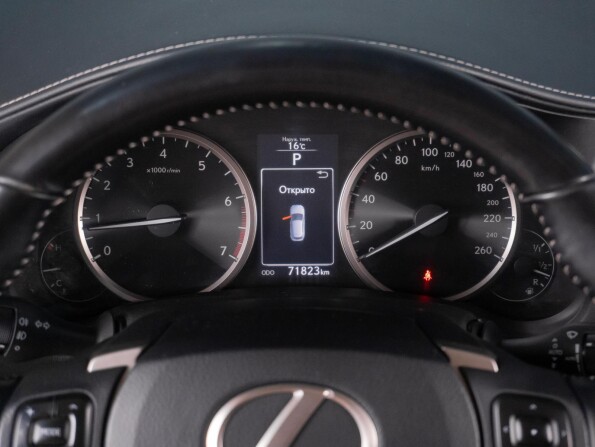 Lexus NX I с пробегом 2017 года, цена 3 129 000 рублей, 71823 км, внедорожник, Автокод Объявления
