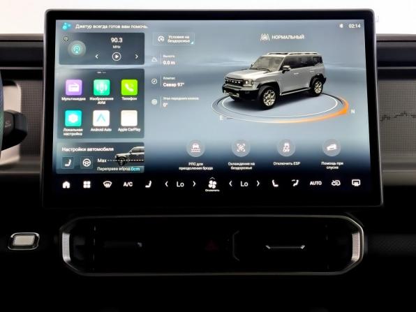 JETOUR T2 с пробегом 2024 года, цена 3 395 000 рублей, 27942 км, внедорожник, Автокод Объявления