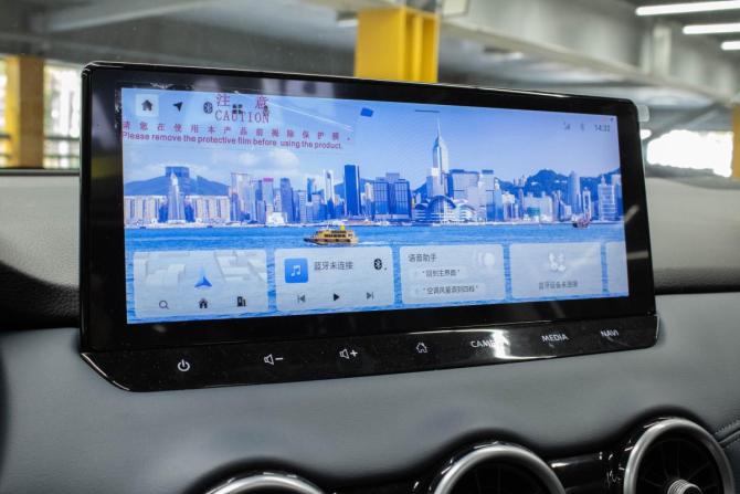 Nissan Qashqai II Рестайлинг 2 с пробегом 2025 года, цена 2 629 000 рублей, 1152 км, внедорожник, Автокод Объявления