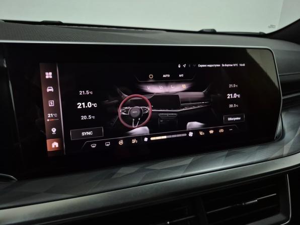 Haval F7 II с пробегом 2024 года, цена 2 300 000 рублей, 39200 км, внедорожник, Автокод Объявления