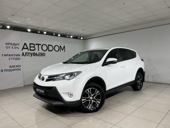 Toyota RAV4 IV (XA40) с пробегом 2014 года, цена 1 949 000 рублей, 129697 км, внедорожник, Автокод Объявления