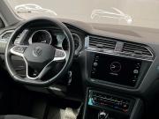Volkswagen Tiguan II Рестайлинг Санкт-Петербург  - изображение 39