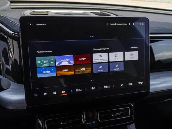 GAC GS8 II с пробегом 2023 года, цена 3 699 000 рублей, 44500 км, внедорожник, Автокод Объявления