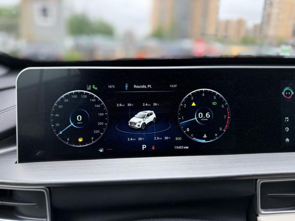 Chery Tiggo 4 Pro I Рестайлинг с пробегом 2024 года, цена 1 850 000 рублей, 17700 км, внедорожник, Автокод Объявления