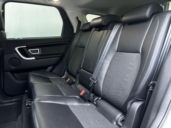 Land Rover Discovery Sport I с пробегом 2018 года, цена 2 499 000 рублей, 113000 км, внедорожник, Автокод Объявления