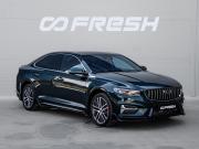 Geely Preface I (China Market) Рестайлинг Краснодар  - изображение 25