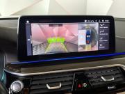 BMW 5 серии VII (G30/G31/G38) Рестайлинг Москва  - изображение 37