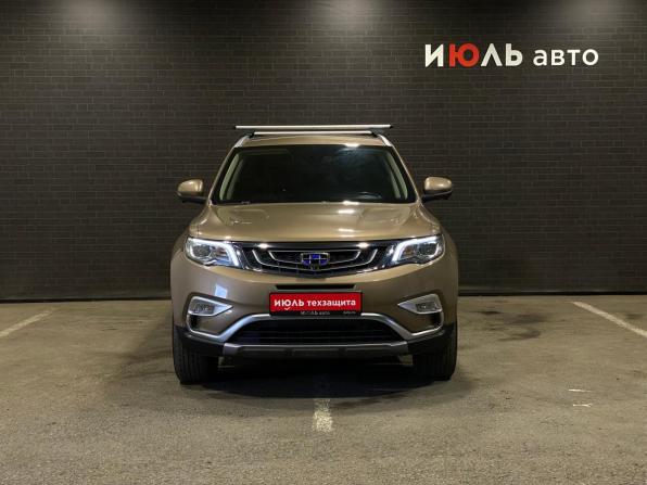 Geely Atlas I с пробегом 2020 года, цена 2 050 000 рублей, 32459 км, внедорожник, Автокод Объявления