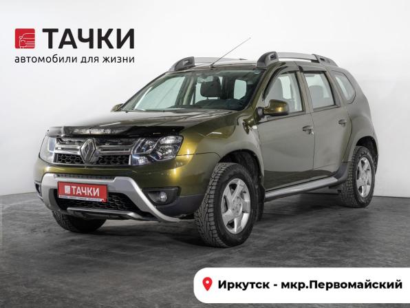 Renault Duster I Рестайлинг с пробегом 2016 года, цена 1 215 000 рублей, 185119 км, внедорожник, Автокод Объявления