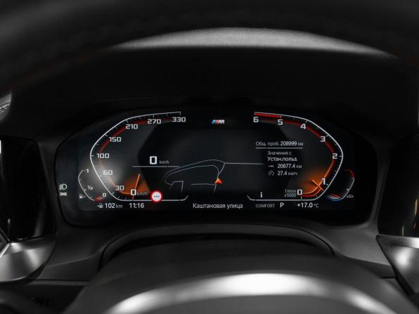BMW 3 серии VII (G2x) с пробегом 2019 года, цена 2 830 000 рублей, 208949 км, седан, Автокод Объявления