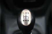 Lifan X50 Омск  - изображение 40