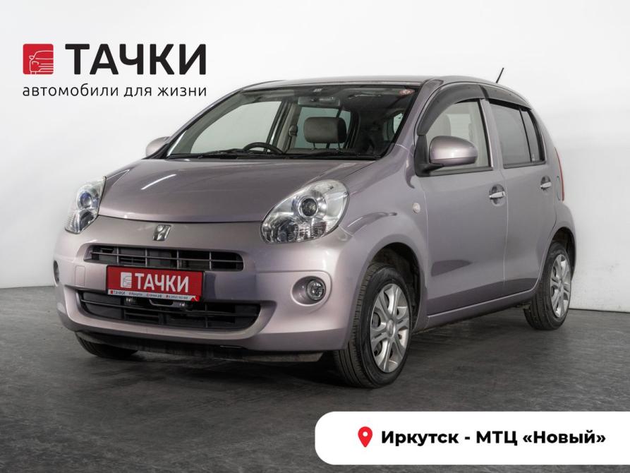 Toyota Passo II (C30) Иркутск  - изображение 1