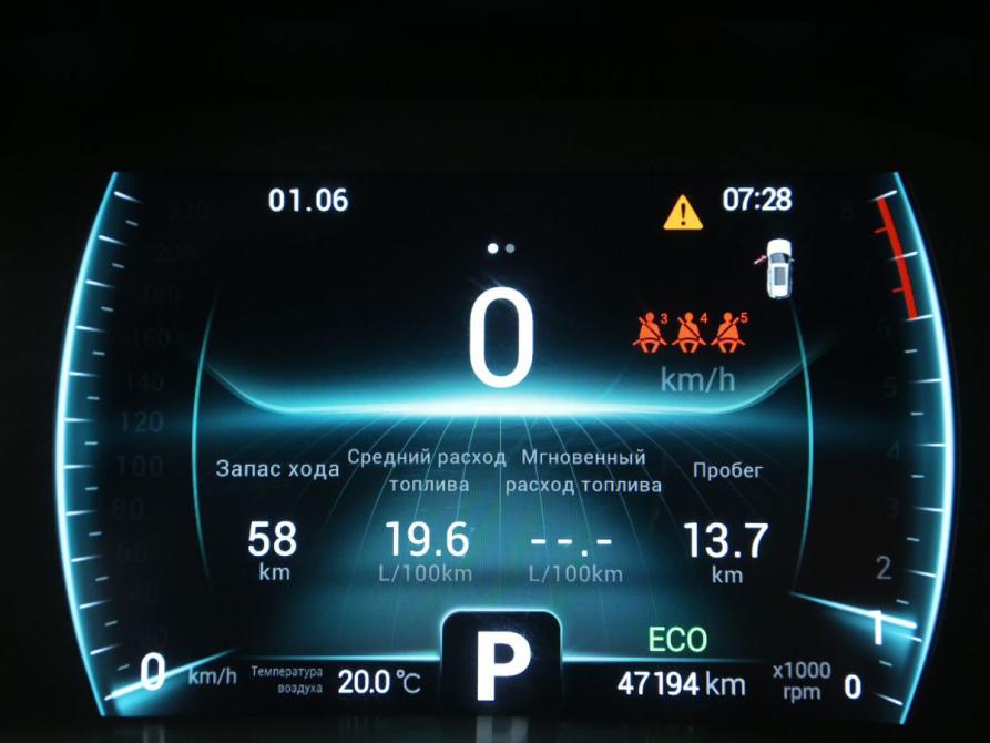 Chery Tiggo 7 Pro I Иваново  - изображение 21