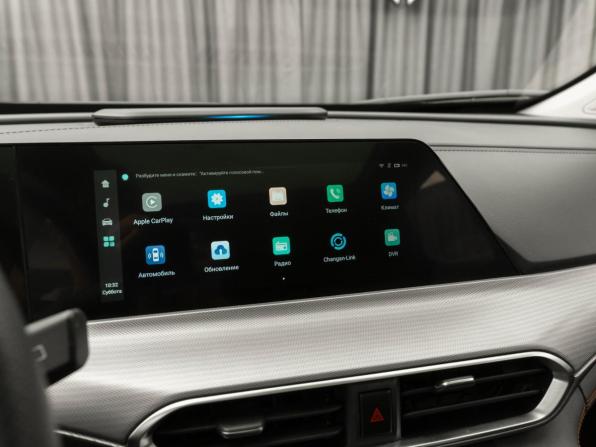Changan UNI-T I с пробегом 2023 года, цена 2 340 000 рублей, 42404 км, внедорожник, Автокод Объявления