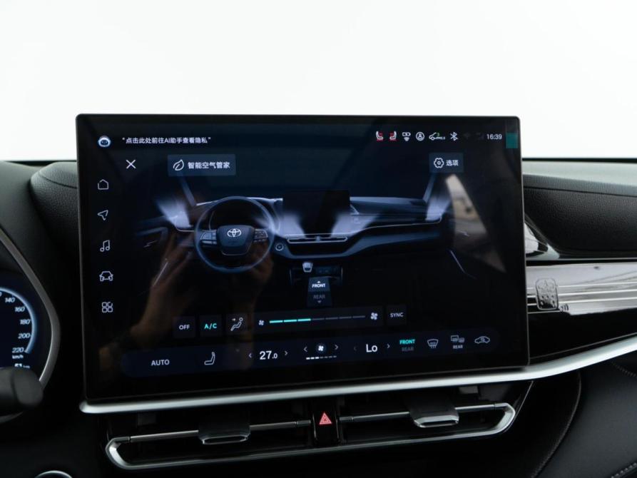 Toyota Highlander IV (XU70) Москва  - изображение 28