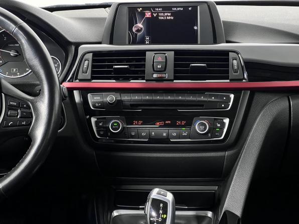 BMW 4 серии F32/F33/F36 с пробегом 2014 года, цена 1 810 000 рублей, 252875 км, лифтбек, Автокод Объявления