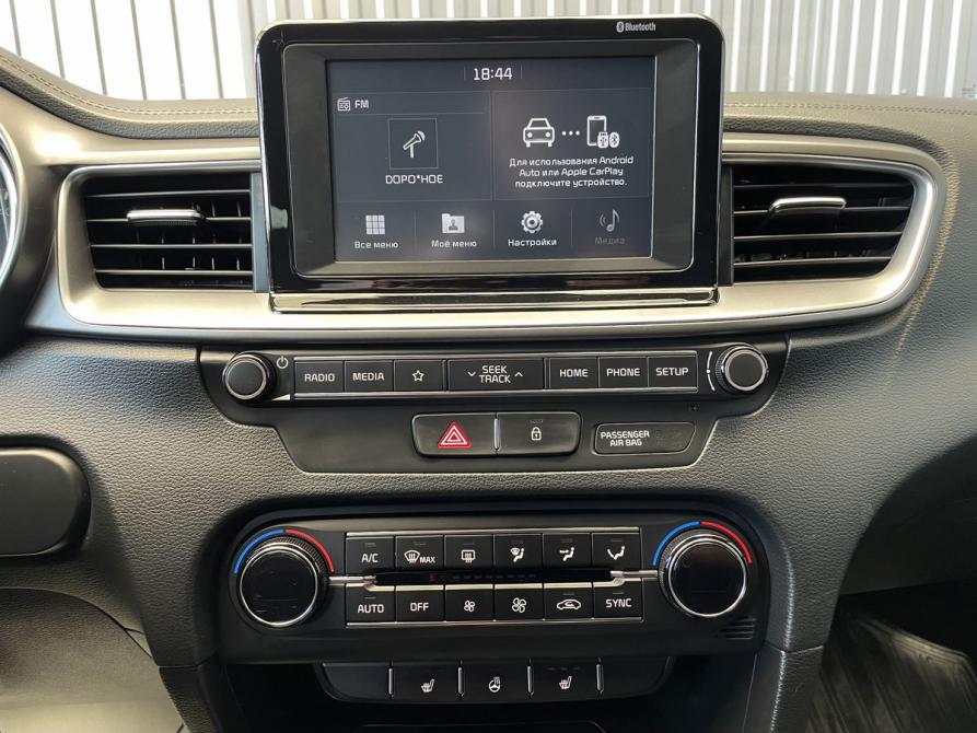 Kia Ceed III Пермь  - изображение 11