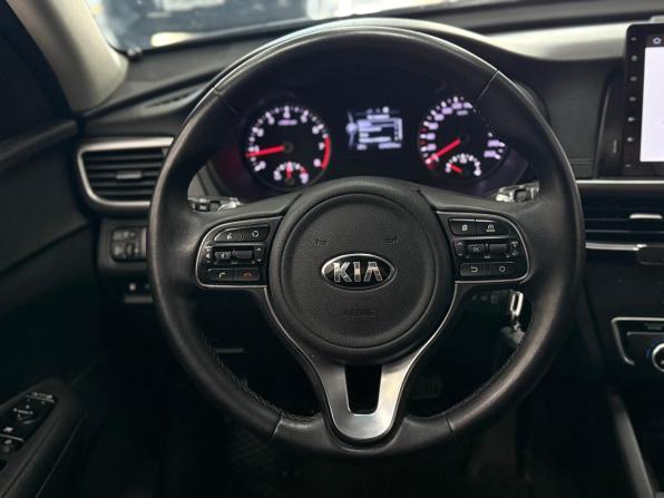 Kia Optima IV с пробегом 2016 года, цена 1 660 000 рублей, 123240 км, седан, Автокод Объявления
