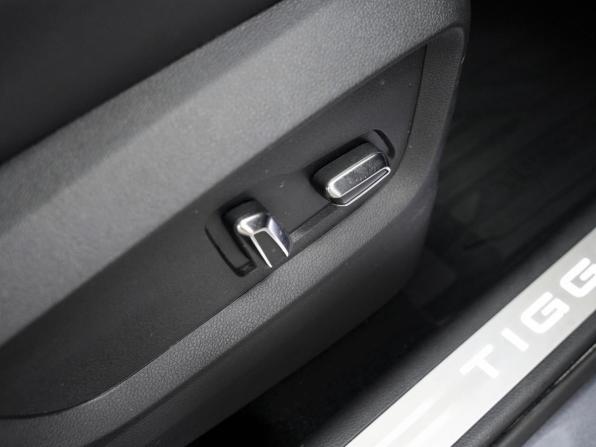 Chery Tiggo 7 Pro Max I с пробегом 2024 года, цена 1 650 000 рублей, 105000 км, внедорожник, Автокод Объявления