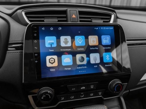 Honda CR-V V Рестайлинг с пробегом 2021 года, цена 3 100 000 рублей, 46500 км, внедорожник, Автокод Объявления