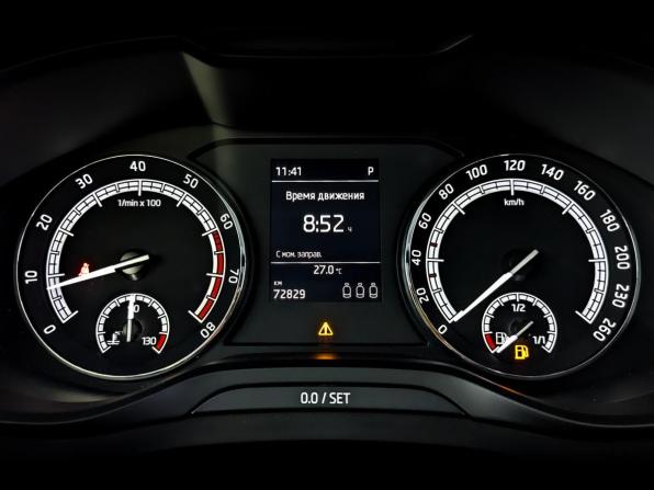 Skoda Kodiaq I с пробегом 2021 года, цена 2 800 000 рублей, 72820 км, внедорожник, Автокод Объявления