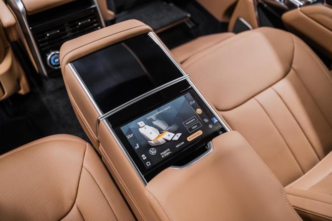 Новый Land Rover Range Rover V 2026 года, цена 23 900 000 рублей, внедорожник, Автокод Объявления