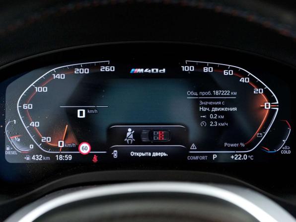 BMW X3 III (G01) Рестайлинг с пробегом 2022 года, цена 4 798 000 рублей, 187219 км, внедорожник, Автокод Объявления