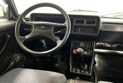Lada (ВАЗ) 2107 Нижний Новгород  - изображение 39