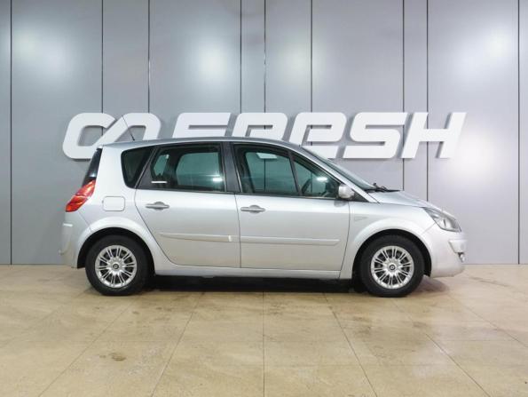 Renault Scenic II Рестайлинг с пробегом 2009 года, цена 549 000 рублей, 240170 км, компактвэн, Автокод Объявления