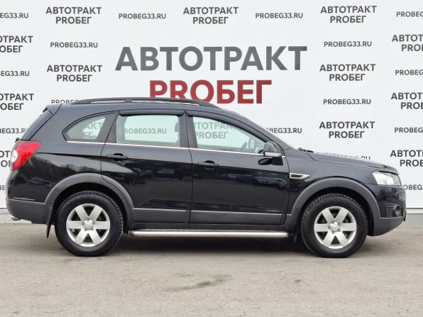 Chevrolet Captiva I Рестайлинг с пробегом 2012 года, цена 1 057 000 рублей, 220809 км, внедорожник, Автокод Объявления