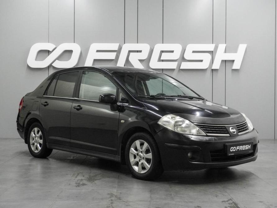 Nissan Tiida I Воронеж  - изображение 1