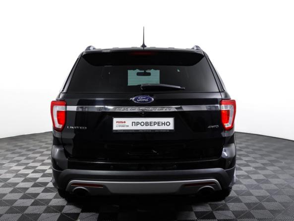 Ford Explorer V Рестайлинг с пробегом 2017 года, цена 2 990 000 рублей, 149000 км, внедорожник, Автокод Объявления