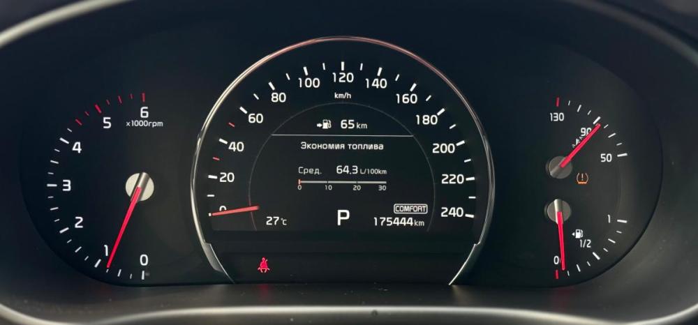 Kia Sorento III Prime Рестайлинг Набережные Челны  - изображение 18