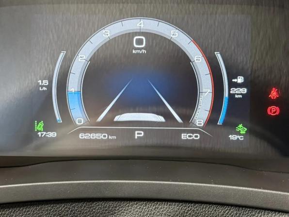 Haval F7 I с пробегом 2021 года, цена 1 870 000 рублей, 62650 км, внедорожник, Автокод Объявления