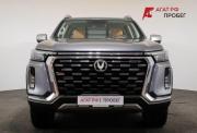 Changan Hunter Plus Ярославль  - изображение 29