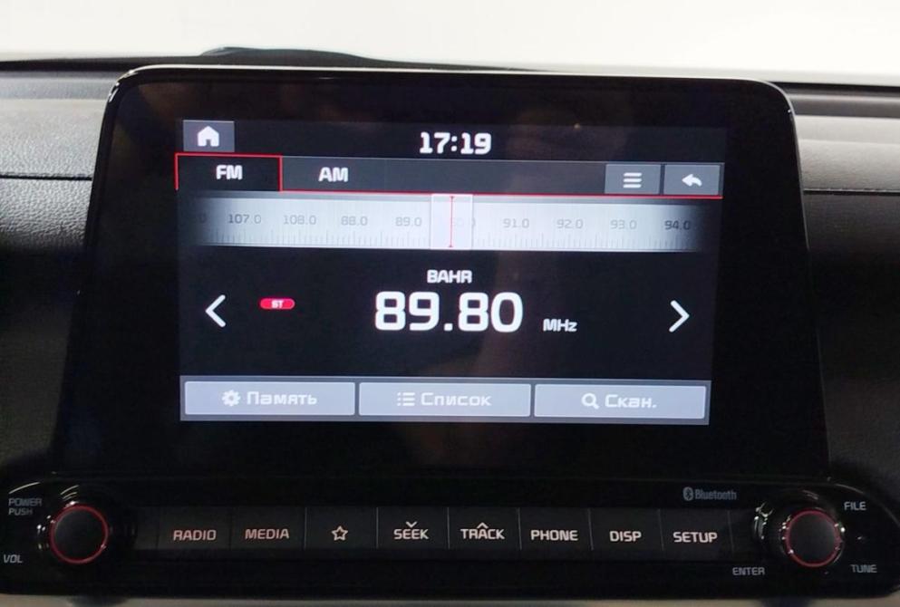 Kia Cerato IV Рестайлинг Саратов  - изображение 16