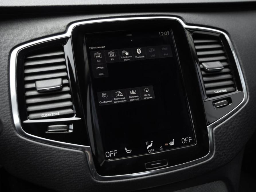Volvo XC90 II Санкт-Петербург  - изображение 18