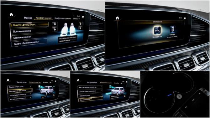 Mercedes-Benz GLS AMG II (X167) с пробегом 2021 года, цена 15 975 630 рублей, 73755 км, внедорожник, Автокод Объявления