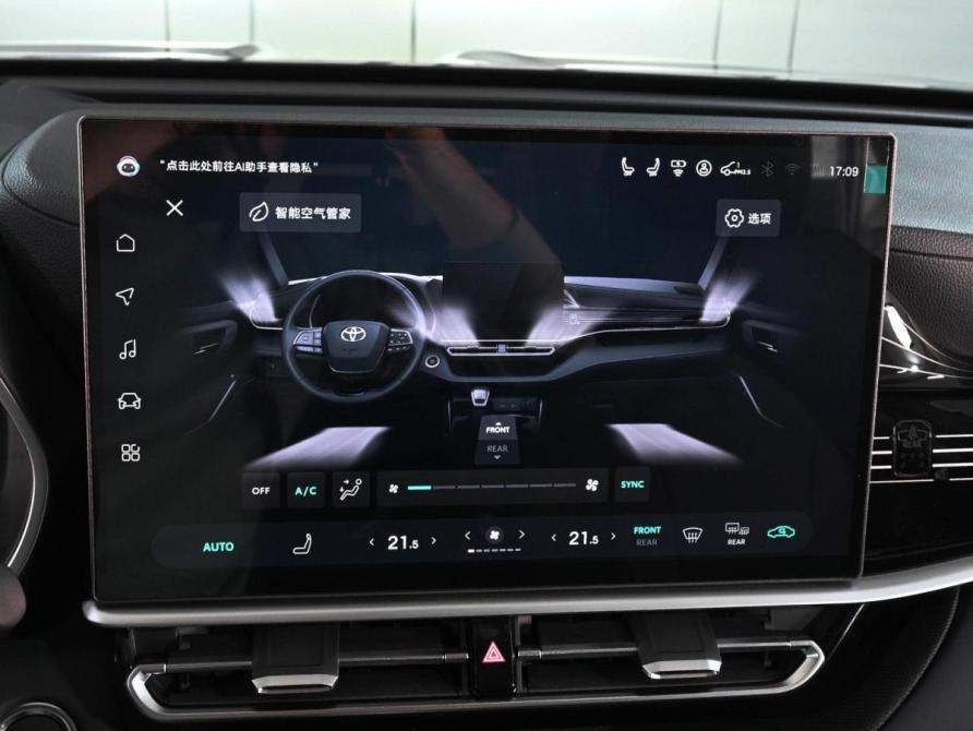 Toyota Highlander IV (XU70) Ростов-на-Дону  - изображение 17